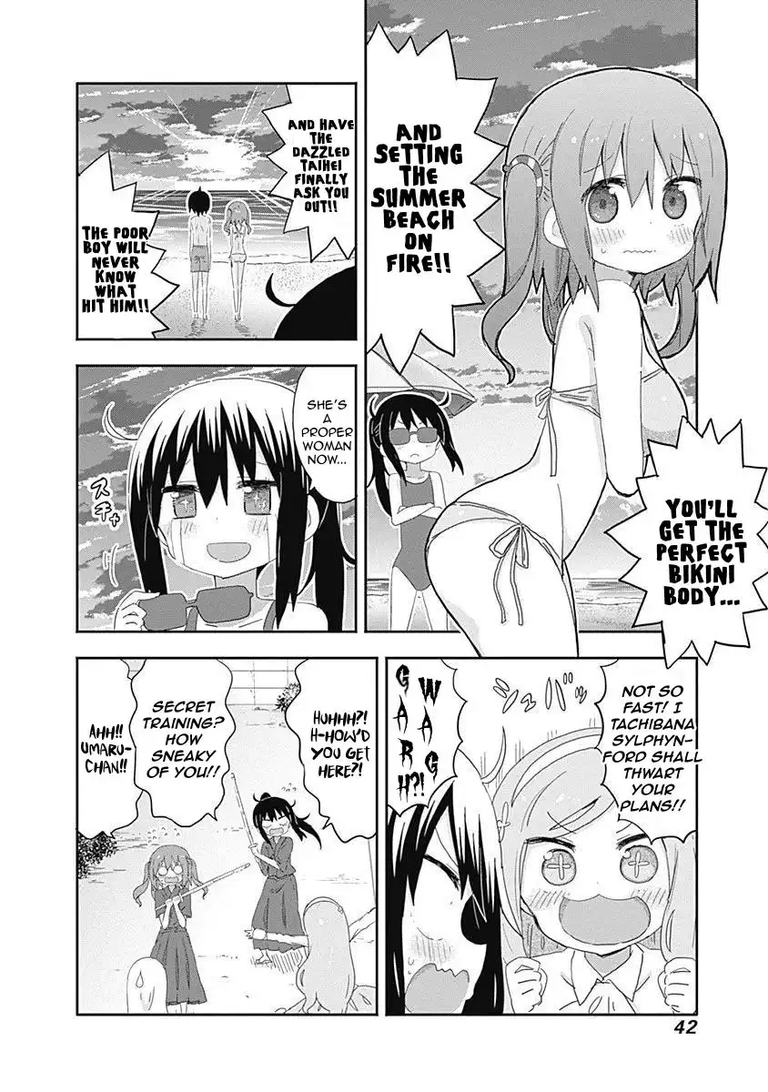 Himouto! Umaru-chan Chapter 204 4